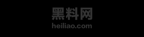 网红刘晶与大哥开房被曝光